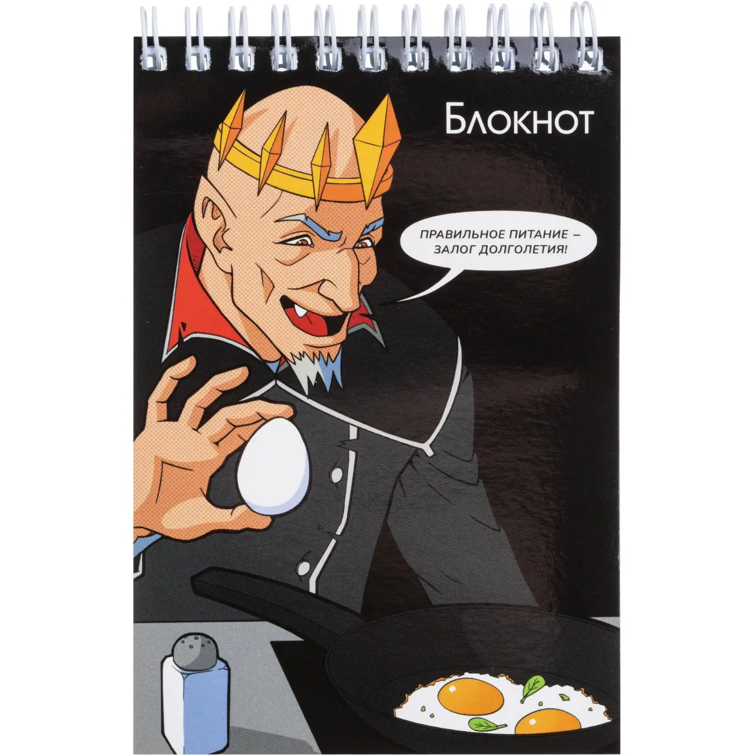 Блокнот А6, 96л, КОЩЕЙ БЕССМЕРТНЫЙ клетка,гребень,УФ-лак/70137 - фото 1