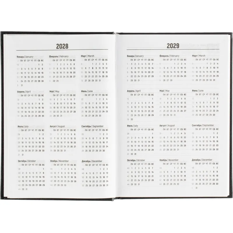 Ежедневник датированный 2026 Выбор есть, А5, 160л, бумвинил, черный - фото 7