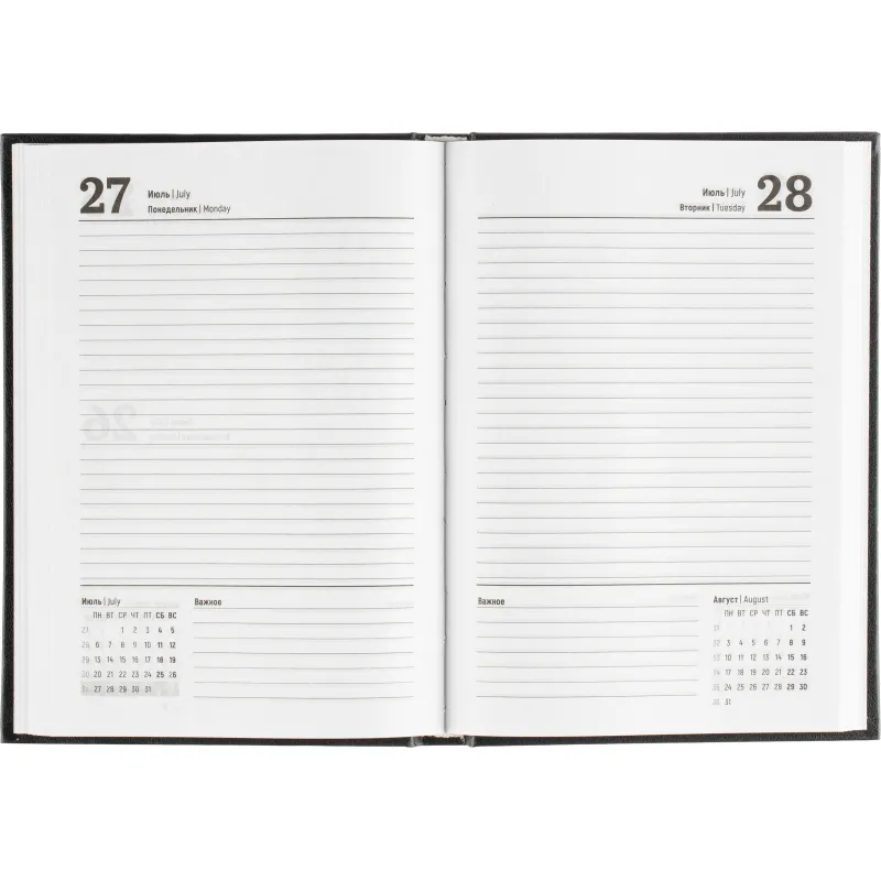 Ежедневник датированный 2026 Выбор есть, А5, 160л, бумвинил, черный - фото 9