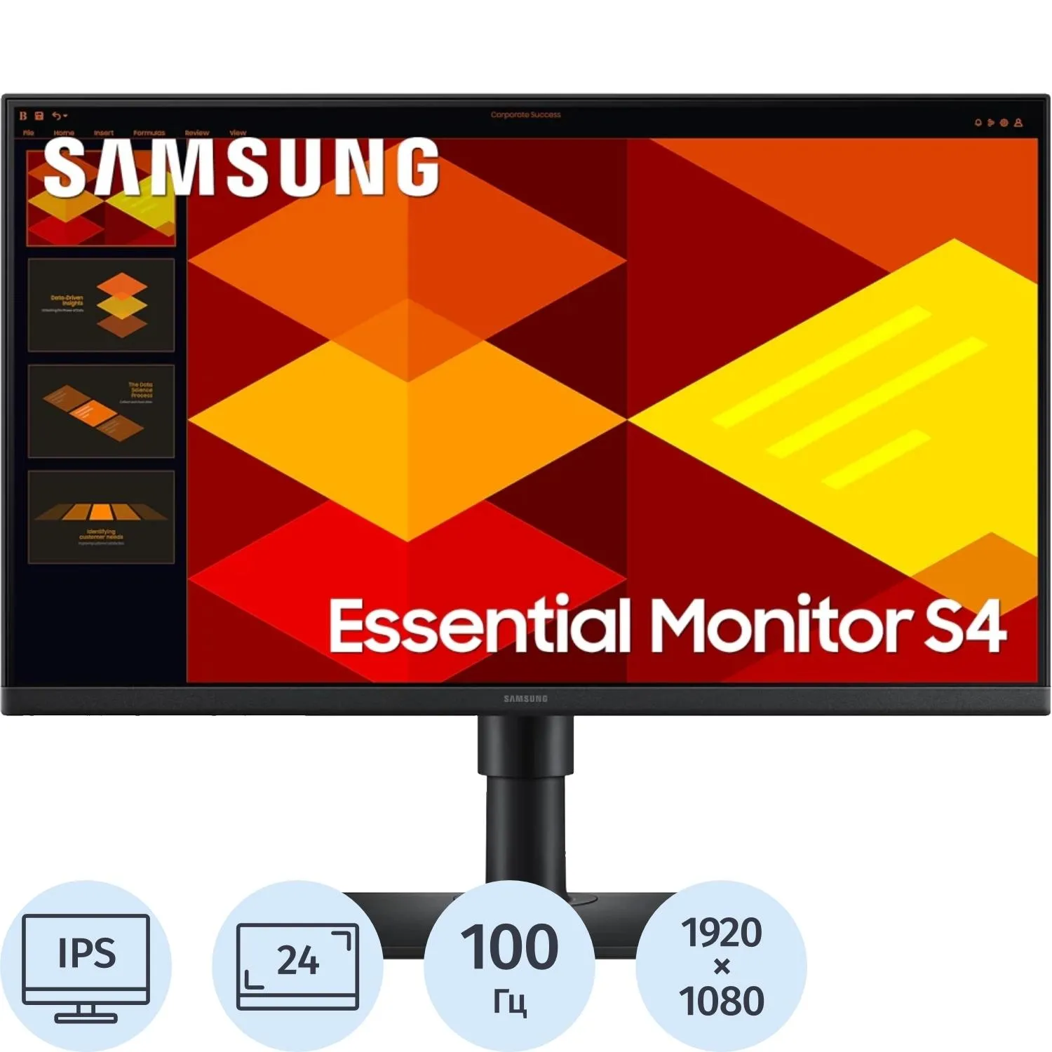 Монитор Samsung (LS24D400GAIXCI)23.8/FHD/IPS/100Hz/250cd/5ms/HDMI/DP - фото 1