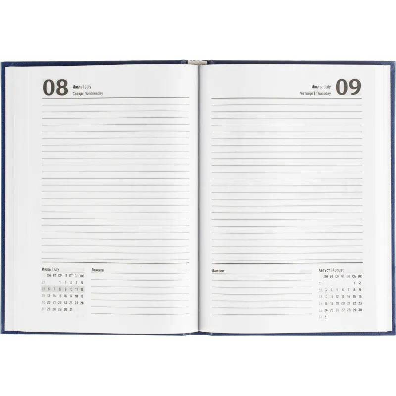 Ежедневник датированный 2026 Выбор есть, А5, 160л, бумвинил, синий - фото 9