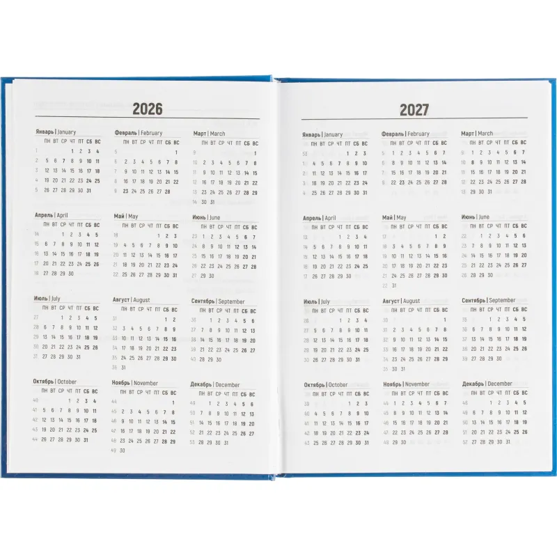 Ежедневник датированный 2026 Выбор есть, А5, 160л, 7БЦ, Выбор есть Patriot - фото 6