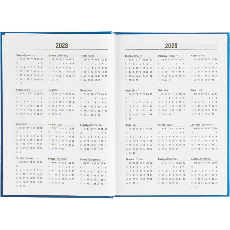 Ежедневник датированный 2026 Выбор есть, А5, 160л, 7БЦ, Выбор есть Patriot - фото 7