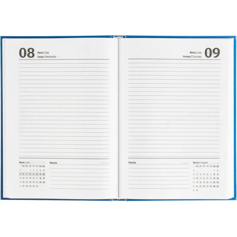 Ежедневник датированный 2026 Выбор есть, А5, 160л, 7БЦ, Выбор есть Patriot - фото 9