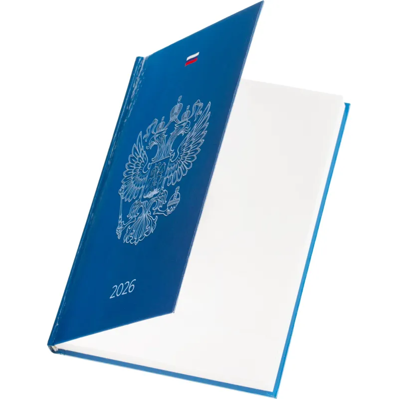 Ежедневник датированный 2026 Выбор есть, А5, 160л, 7БЦ, Выбор есть Patriot - фото 14