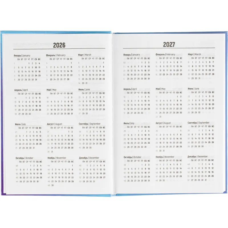 Ежедневник датированный 2026 Выбор есть, А5, 160л, 7БЦ, Isoline - фото 6