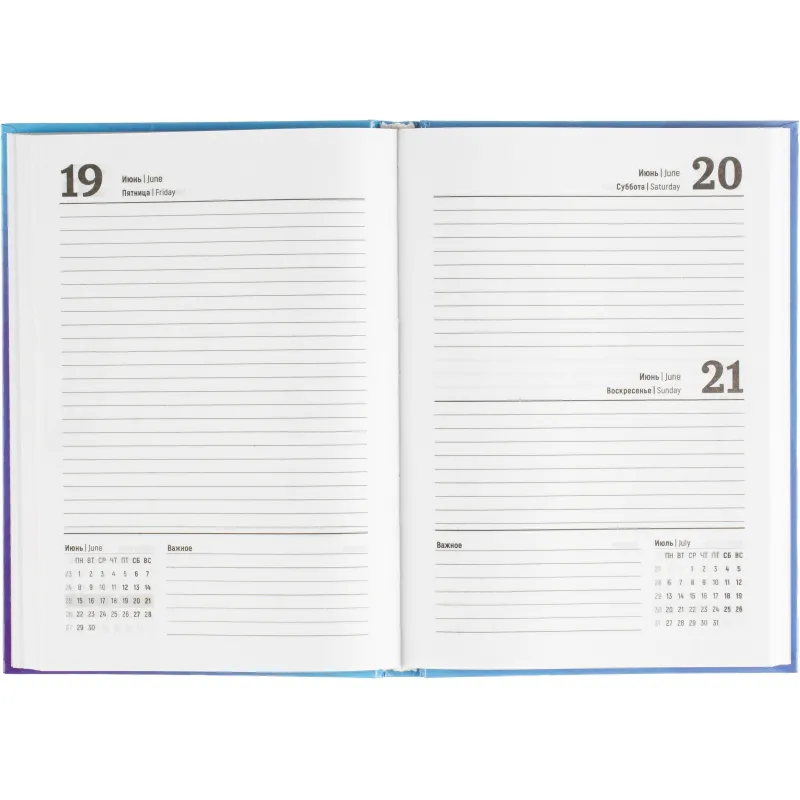 Ежедневник датированный 2026 Выбор есть, А5, 160л, 7БЦ, Isoline - фото 9