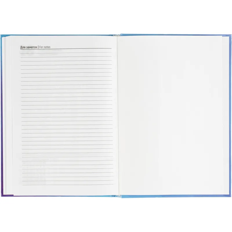 Ежедневник датированный 2026 Выбор есть, А5, 160л, 7БЦ, Isoline - фото 10