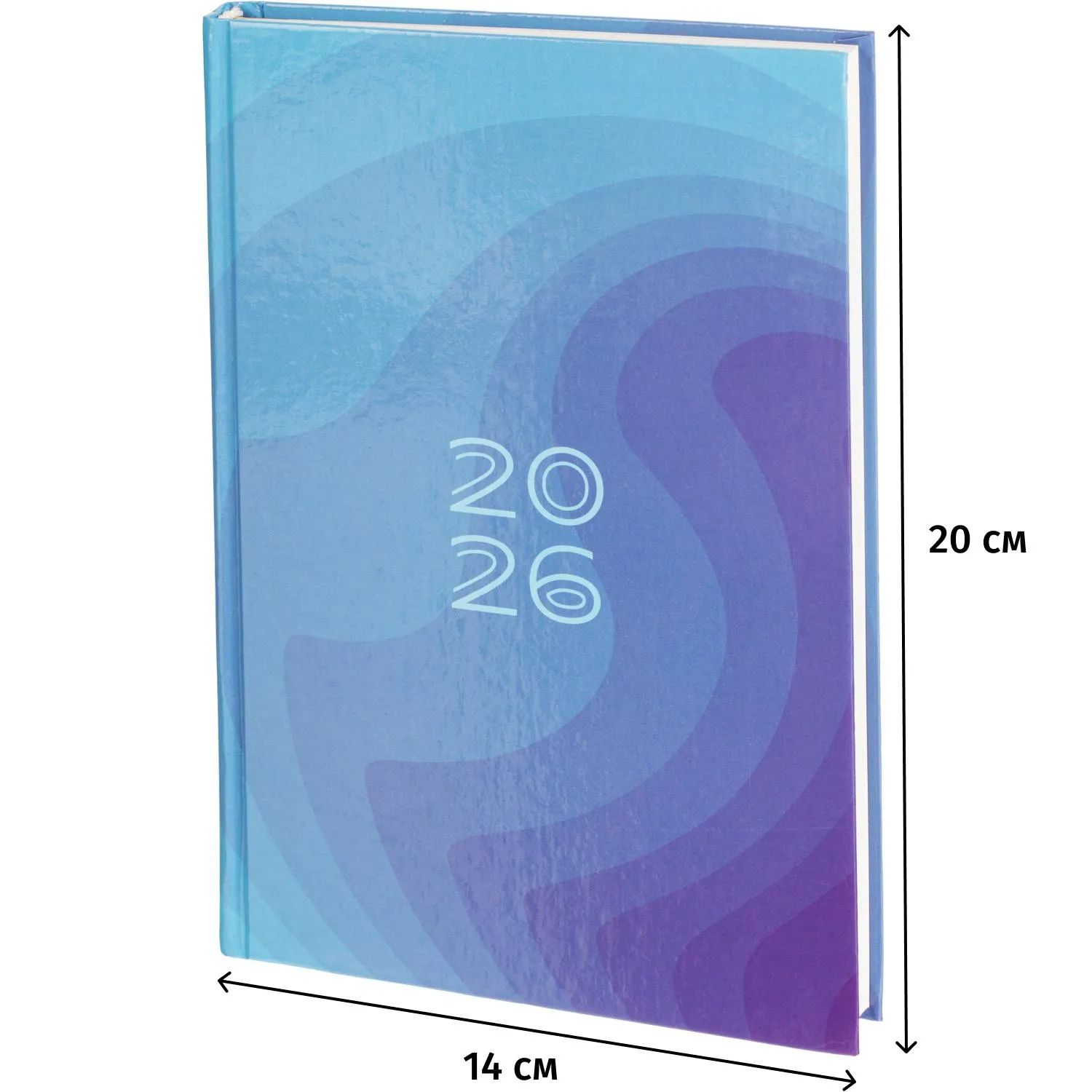 Ежедневник датированный 2026 Выбор есть, А5, 160л, 7БЦ, Isoline - фото 15