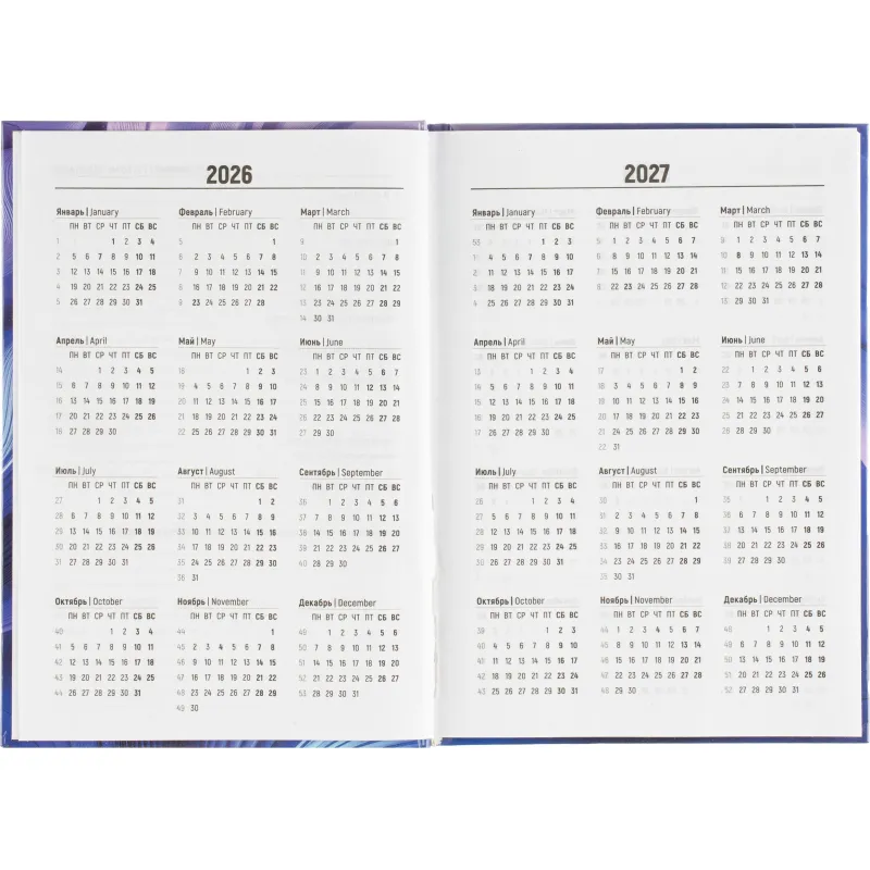 Ежедневник датированный 2026 Выбор есть, А5, 160л, 7БЦ, Wave - фото 6