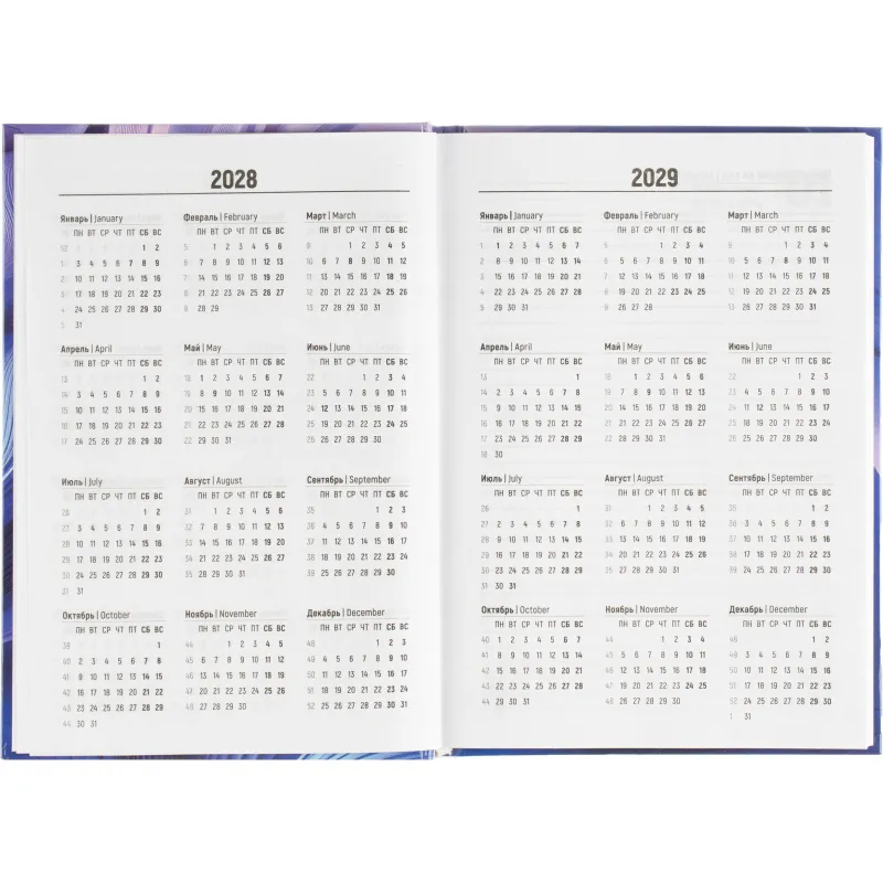 Ежедневник датированный 2026 Выбор есть, А5, 160л, 7БЦ, Wave - фото 7