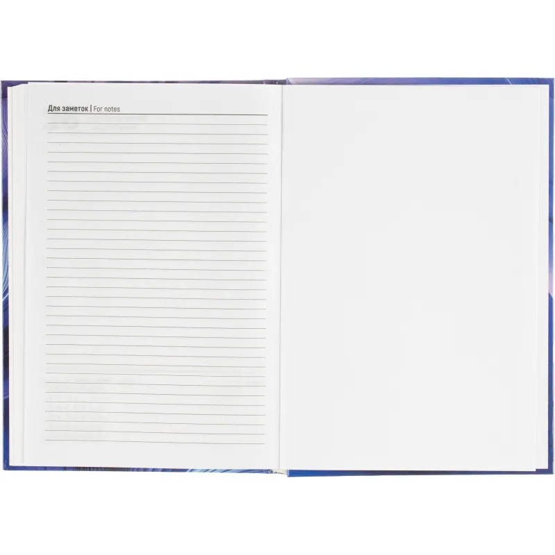 Ежедневник датированный 2026 Выбор есть, А5, 160л, 7БЦ, Wave - фото 10