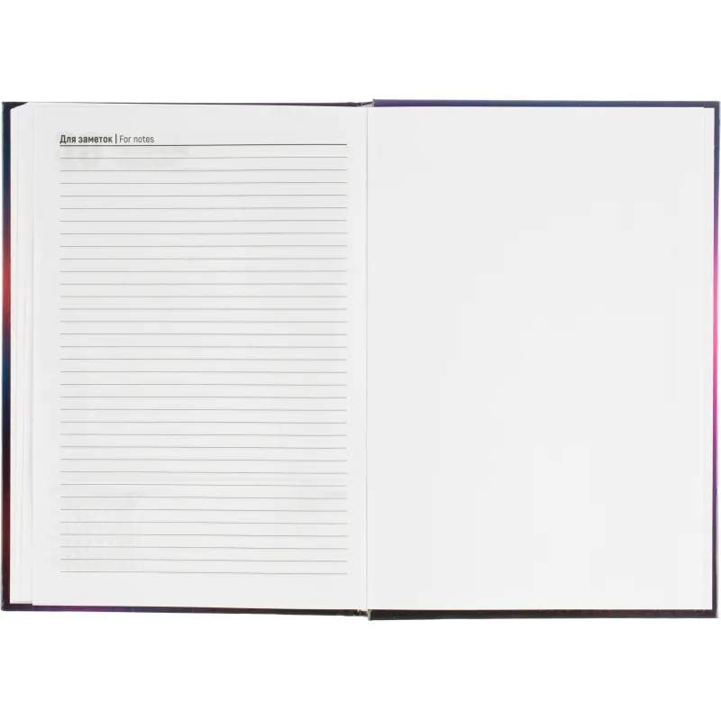 Ежедневник датированный 2026 Выбор есть, А5, 160л, 7БЦ, Spectrum - фото 10