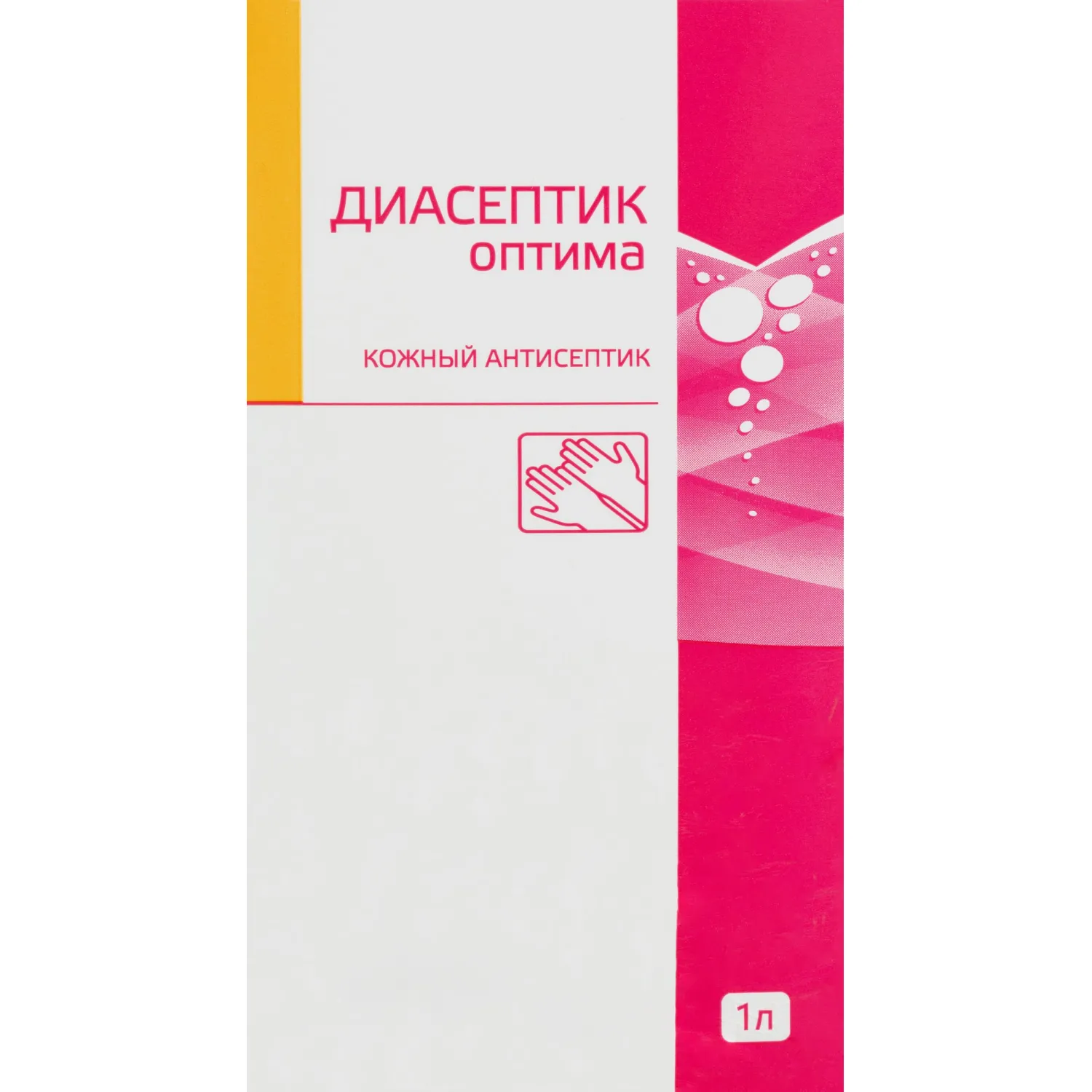 Антисептик кожный Диасептик Оптима, 1 л (с дозатором) - фото 2
