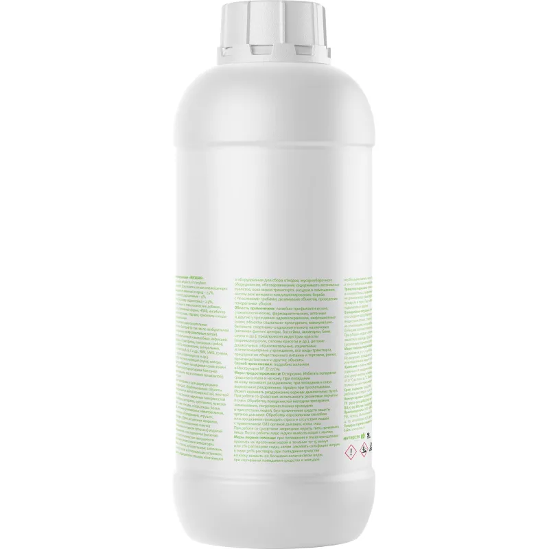 Дезинфицирующее средство Мегабак 1 л - фото 2