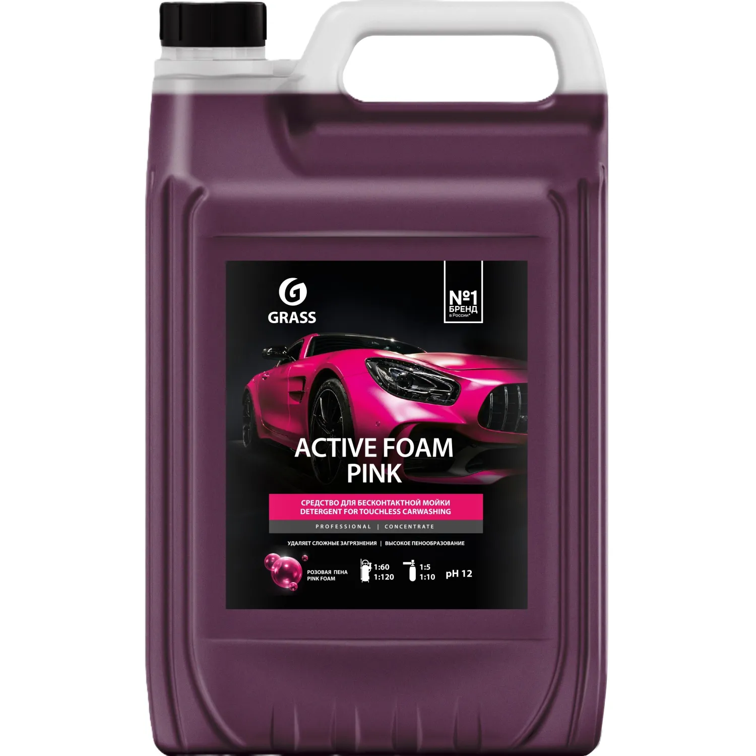 Профхим авто шапмунь д/бесконтактной мойки Grass/Active Foam Pink,6кг - фото 1