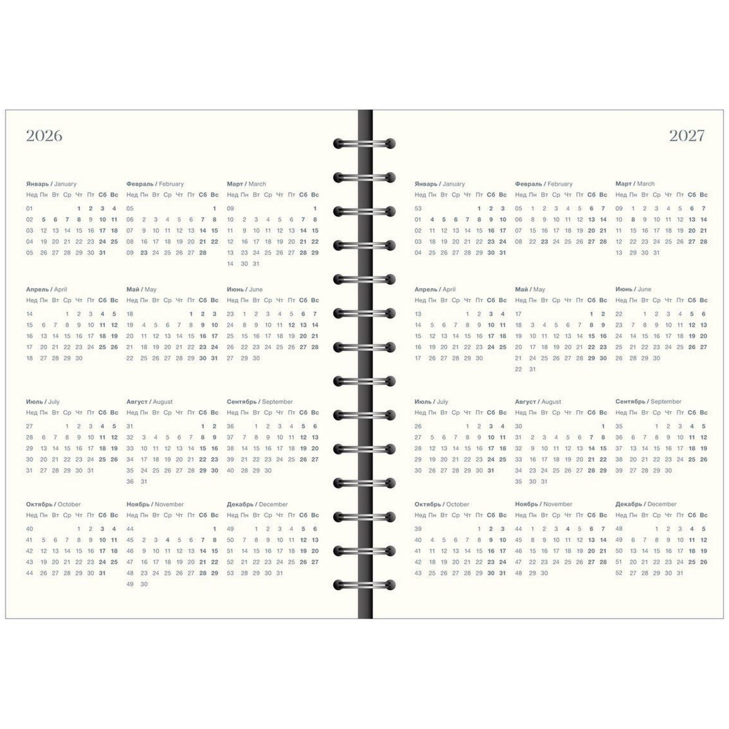 Ежедневник датированный 2026 IF 14х20см 160л, на спир Universe I1753/black - фото 5