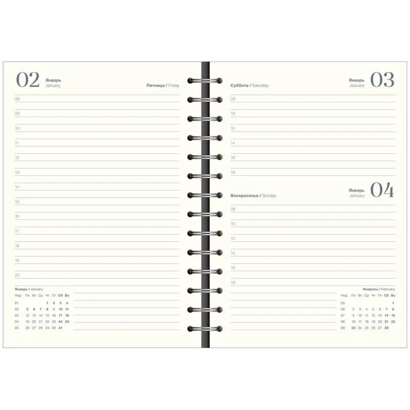 Ежедневник датированный 2026 IF 14х20см 160л, на спир Universe I1753/black - фото 7