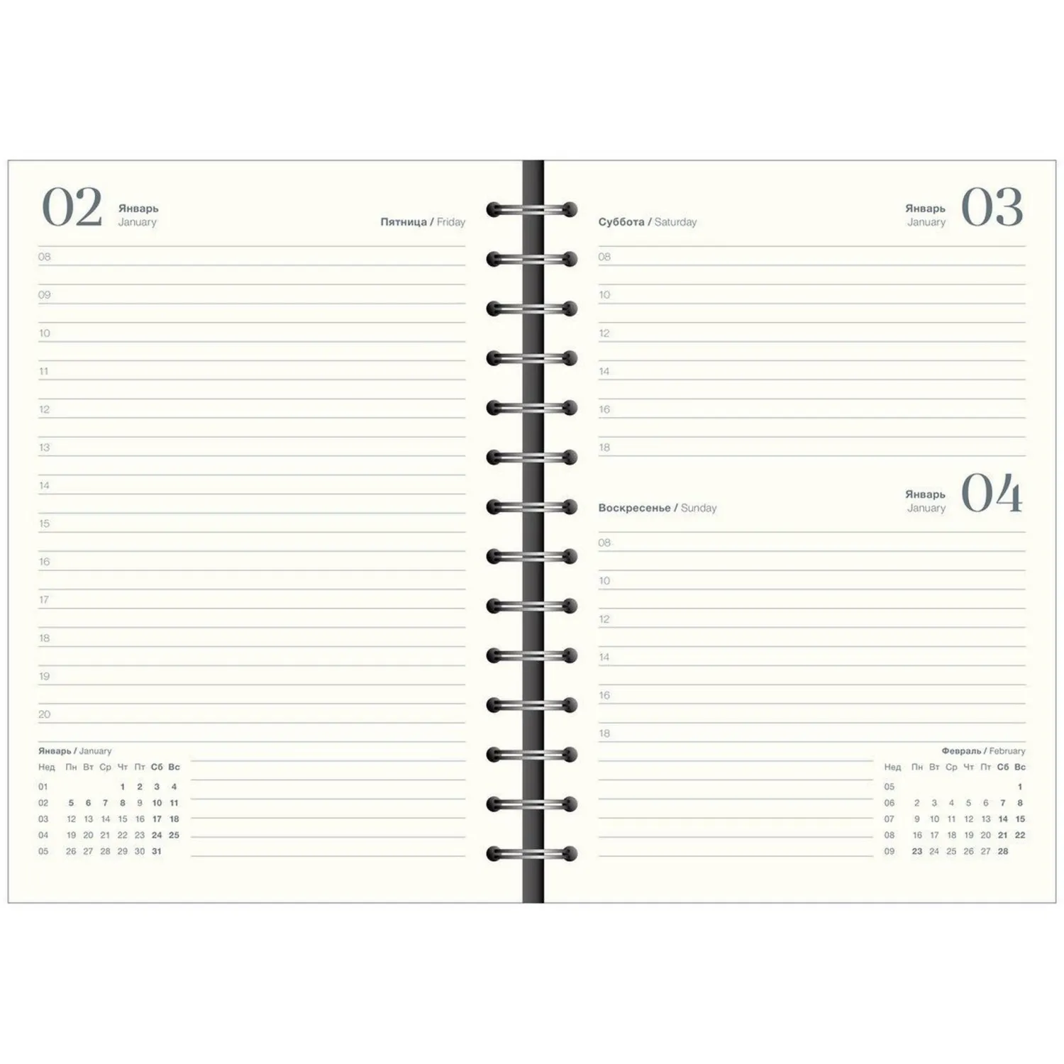 Ежедневник датированный 2026 IF 14х20см 160л, на спир, Basic I1751emb/blue - фото 6