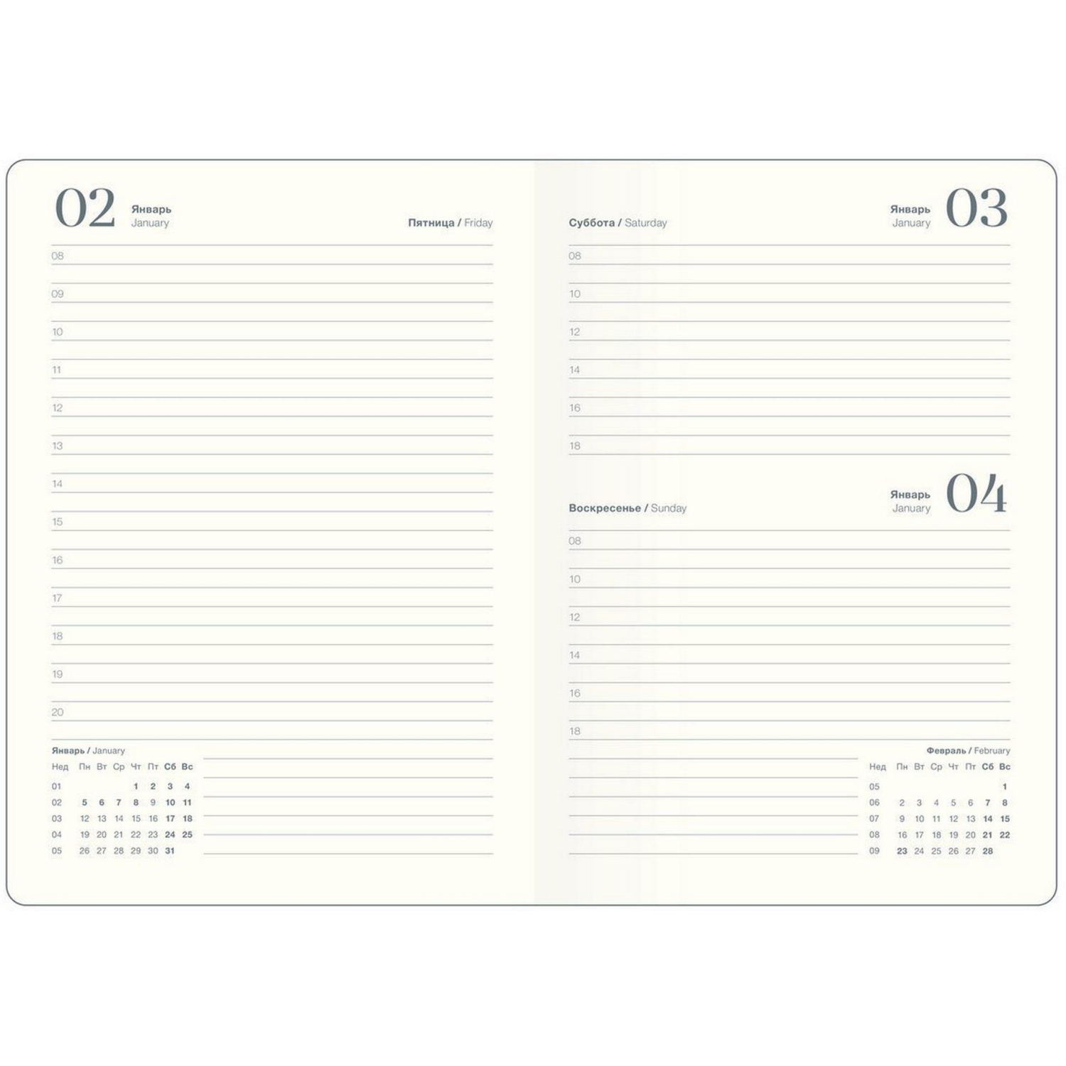 Ежедневник датированный 2026 IF 14х20см 176л, тв с рез, Explore I1715/black - фото 4