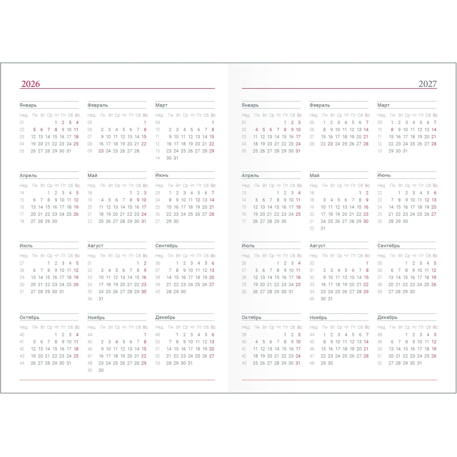 Ежедневник датированный 2026 IF 14х20см 176л, тверд Lozanna AZ2805/black - фото 5