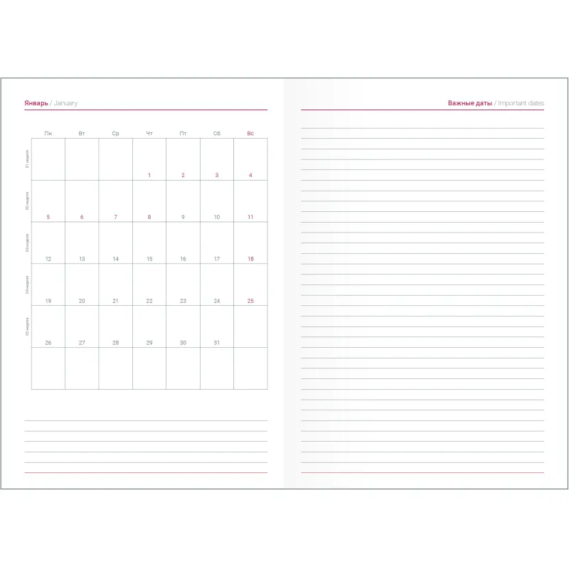 Ежедневник датированный 2026 IF 14х20см 176л, тверд Lozanna AZ2805/black - фото 7