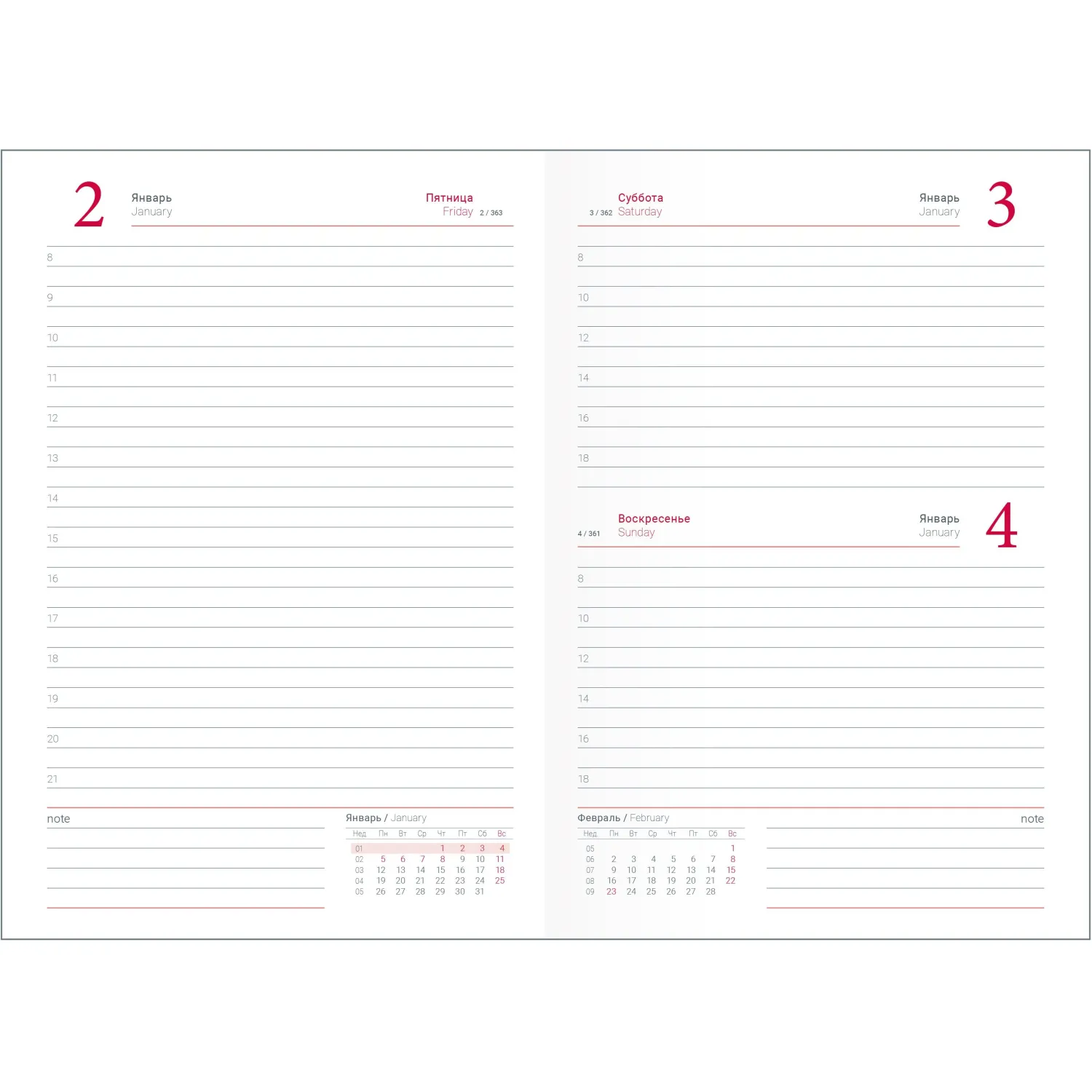 Ежедневник датированный 2026 IF 14х20см 176л, тверд Lozanna AZ2805/black - фото 8