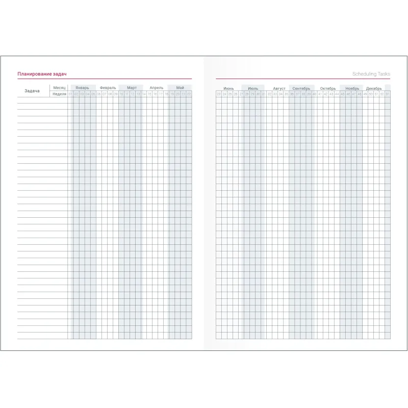Ежедневник датированный 2026 IF 14х20см 176л, тверд Lozanna AZ2805/brown - фото 5