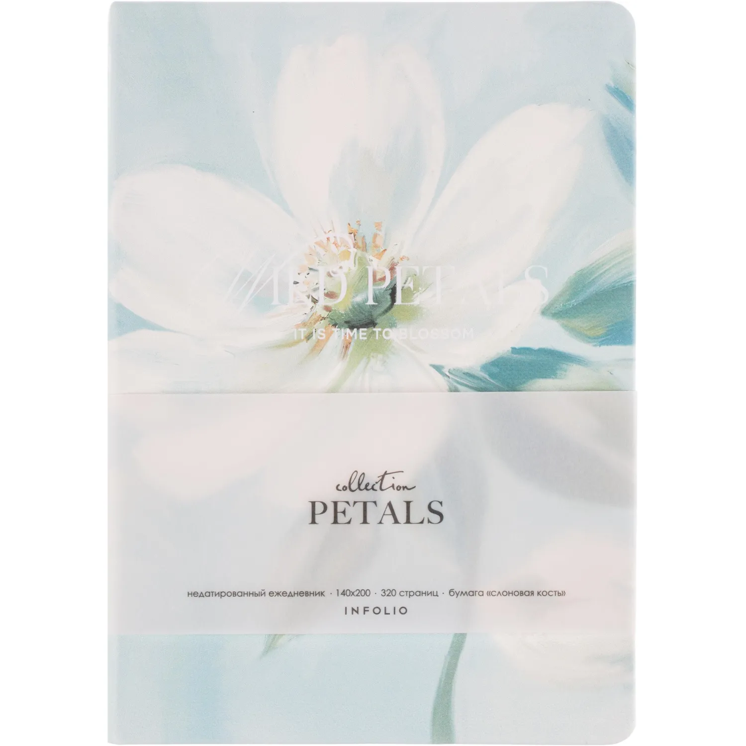 Ежедневник недатированный IF 14х20см 160л, интегр, Petals I1861/flower - фото 14