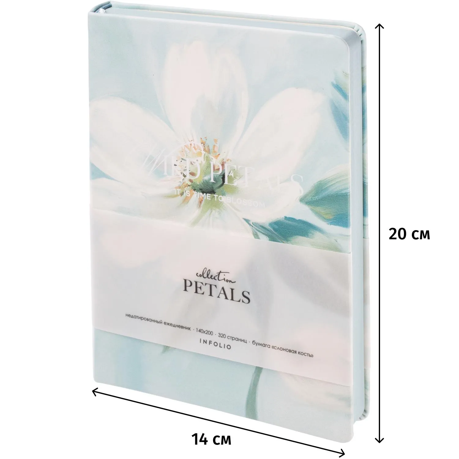 Ежедневник недатированный IF 14х20см 160л, интегр, Petals I1861/flower - фото 16