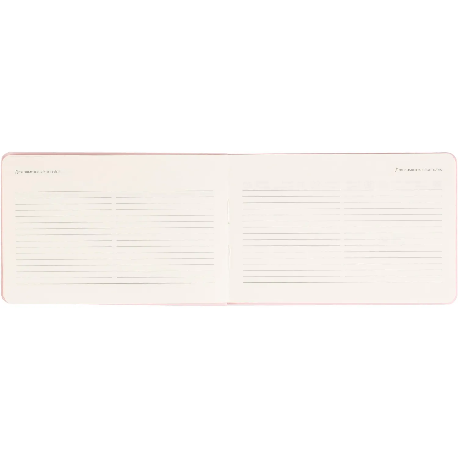 Еженедельник датированный 2026 IF 16х105см 64л, мягкий, Candy I1812/pink - фото 8