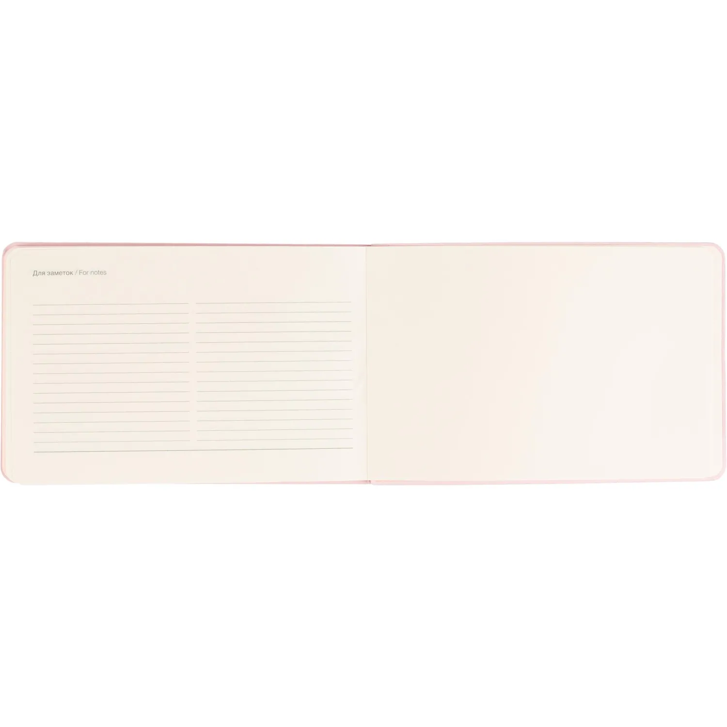 Еженедельник датированный 2026 IF 16х105см 64л, мягкий, Candy I1812/pink - фото 10