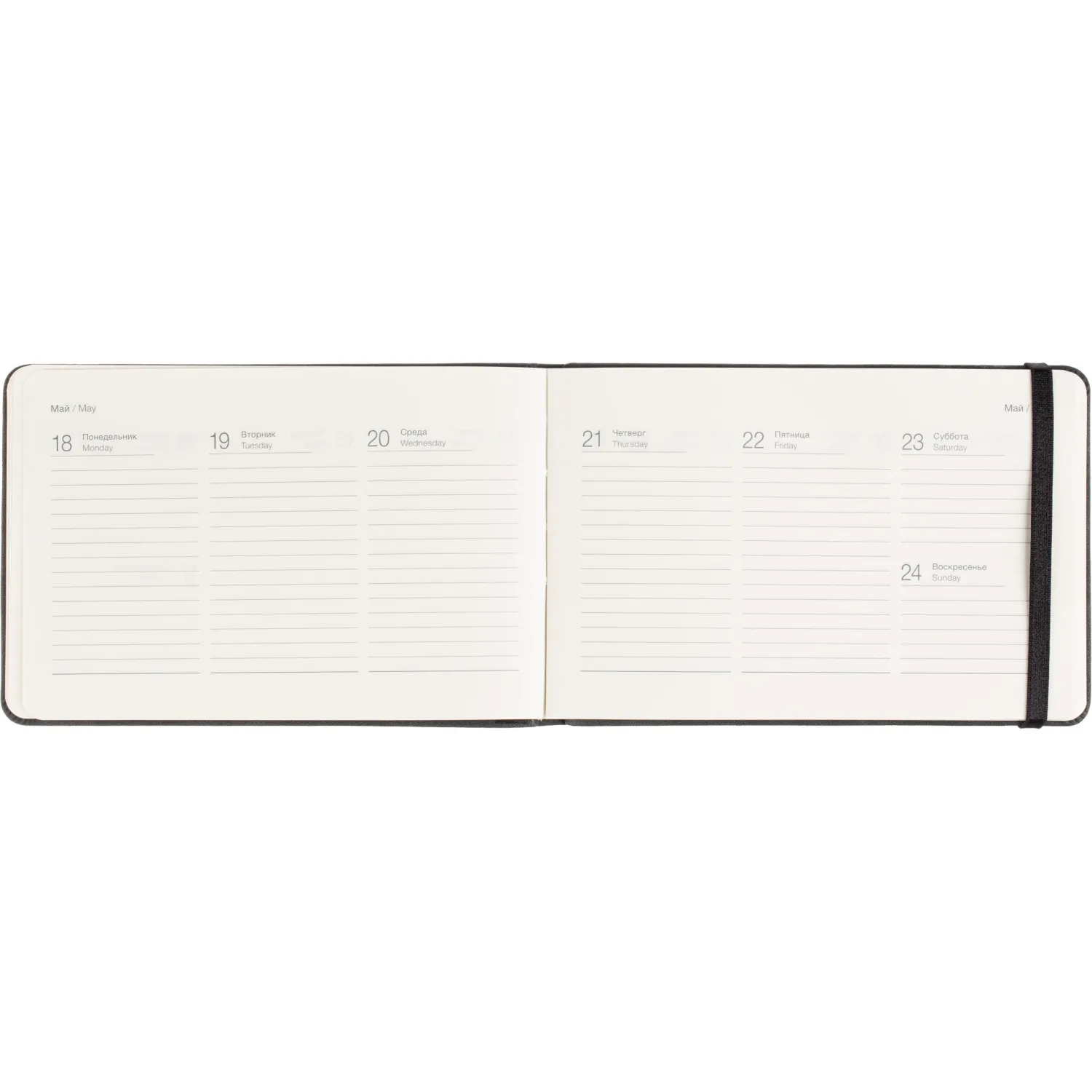 Еженедельник датированный 2026 IF 16х105см 64л, тв с рез, Grace I1803/black - фото 7