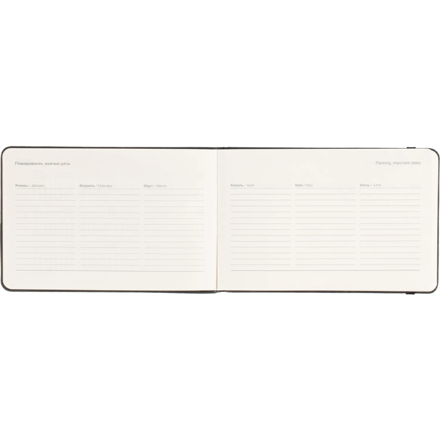 Еженедельник датированный 2026 IF 16х105см 64л, тв с рез, Grace I1803/black - фото 8