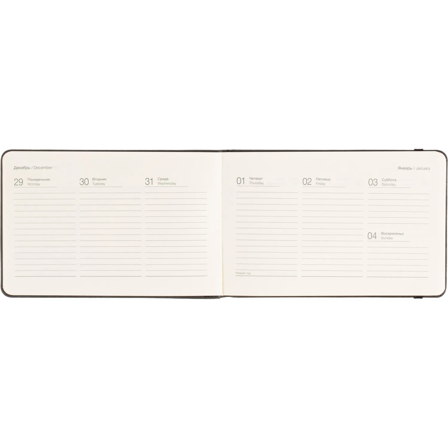 Еженедельник датированный 2026 IF 16х105см 64л, тв с рез, Grace I1803/black - фото 10