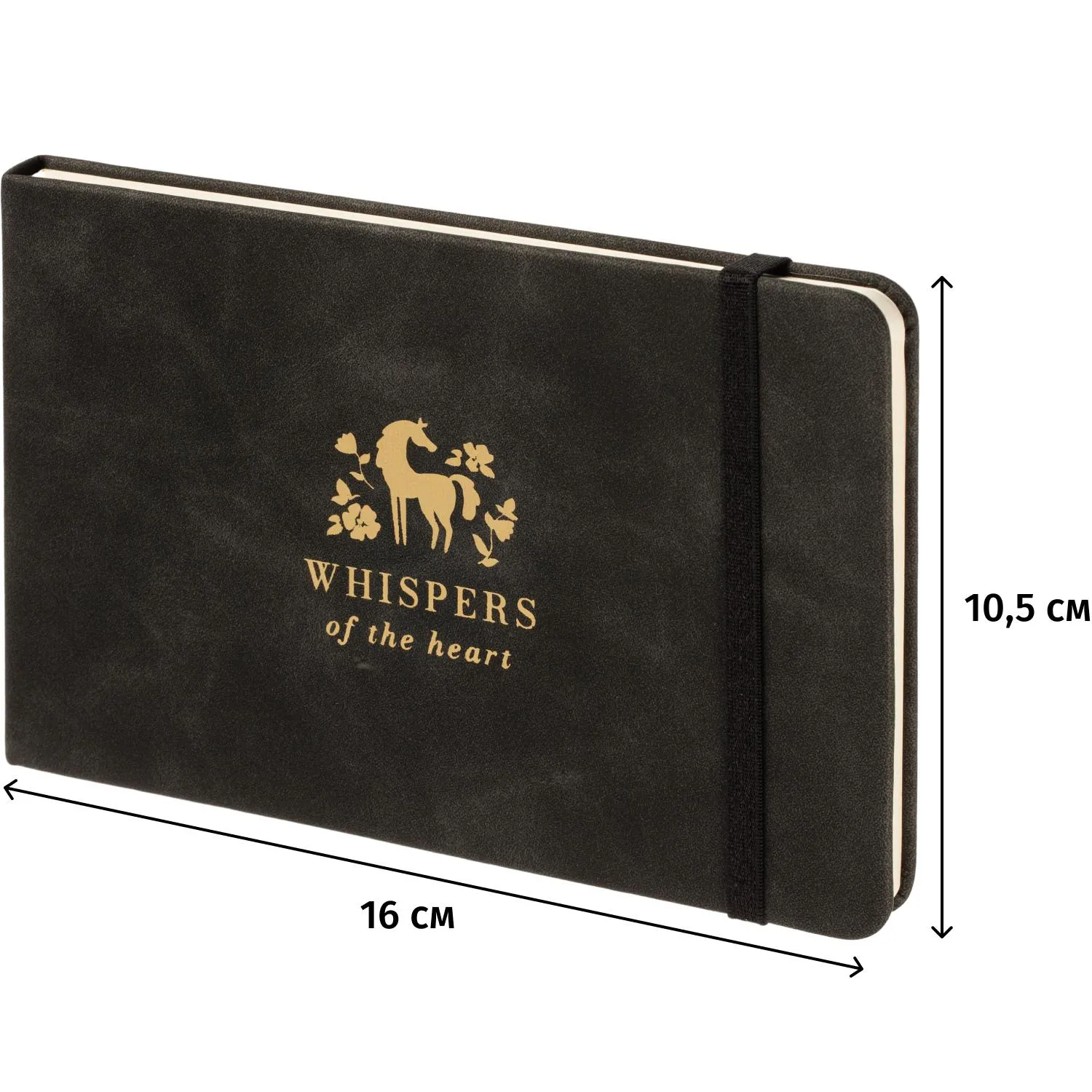 Еженедельник датированный 2026 IF 16х105см 64л, тв с рез, Grace I1803/black - фото 14