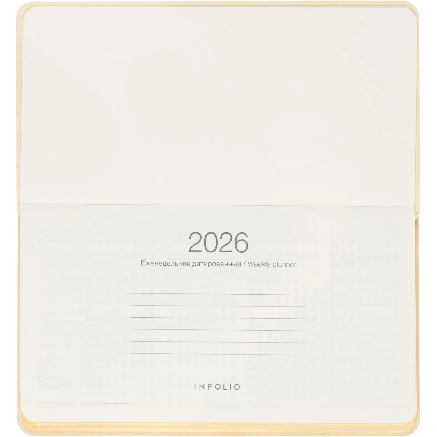 Еженедельник датированный 2026 IF 16х9см 64л, мягкий, Candy I1843/yellow - фото 5
