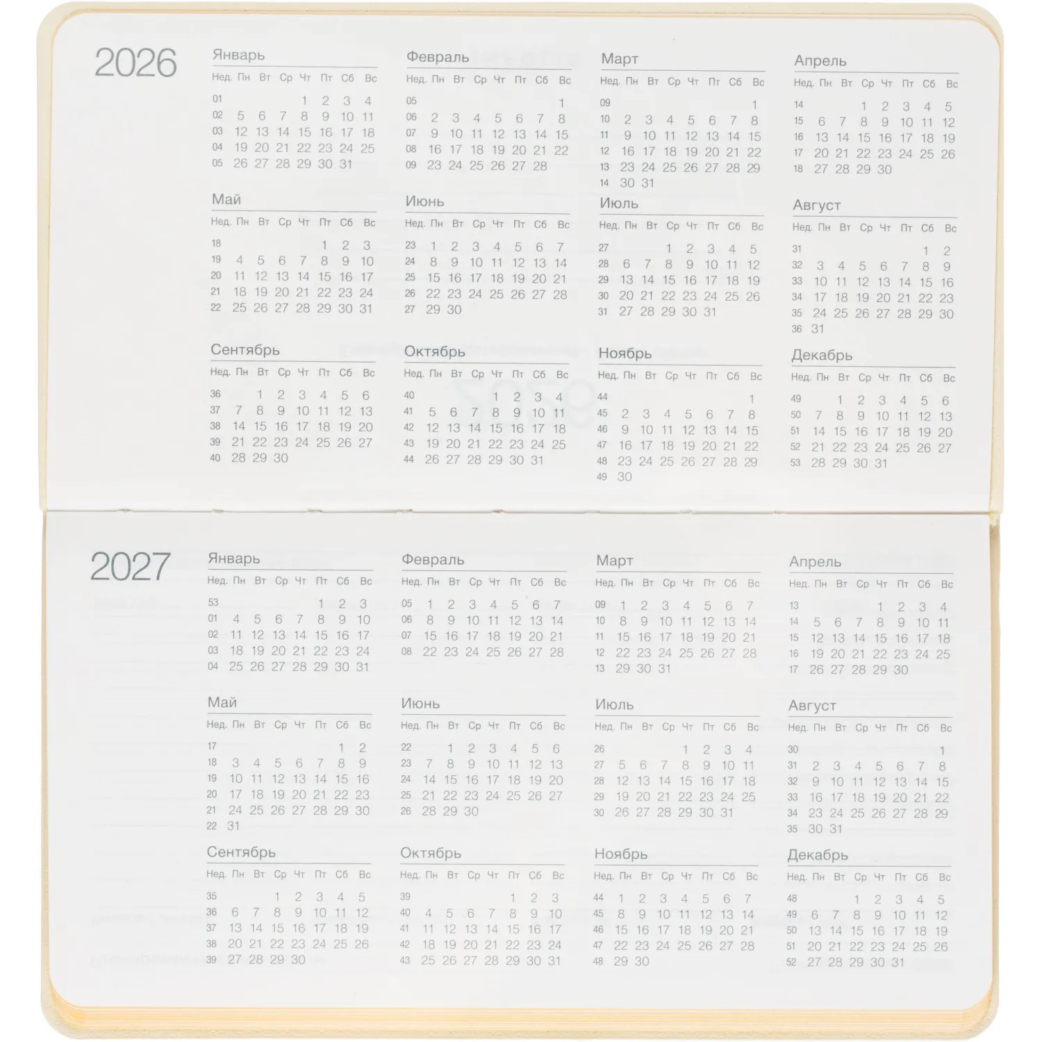 Еженедельник датированный 2026 IF 16х9см 64л, мягкий, Candy I1843/yellow - фото 8