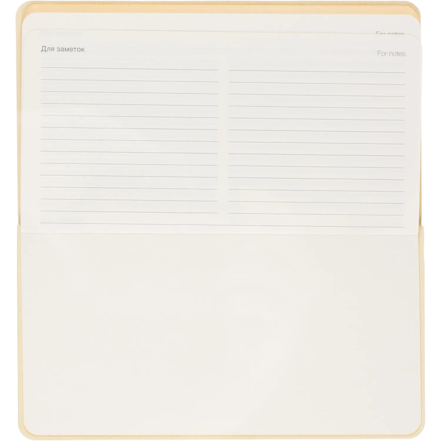 Еженедельник датированный 2026 IF 16х9см 64л, мягкий, Candy I1843/yellow - фото 11