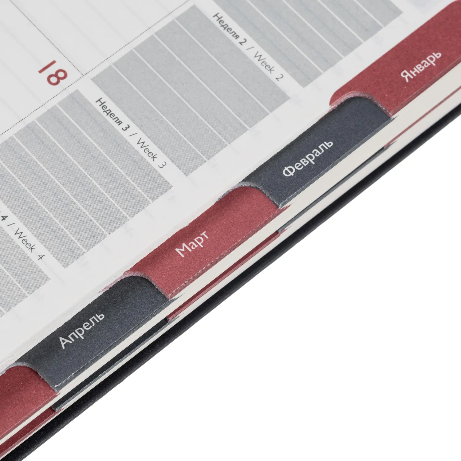 Ежедневник датированный 2026 ESCALADA А5 (146x211мм), 176л, черный 70269 - фото 16