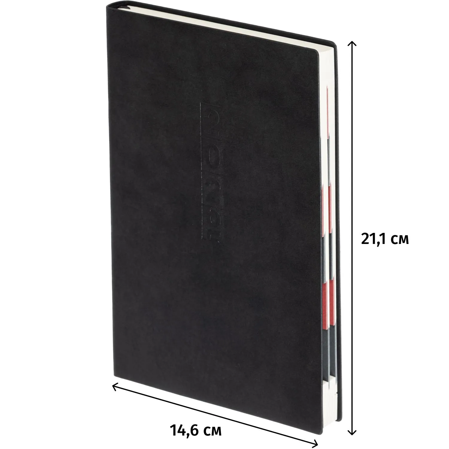 Ежедневник датированный 2026 ESCALADA А5 (146x211мм), 176л, черный 70269 - фото 18