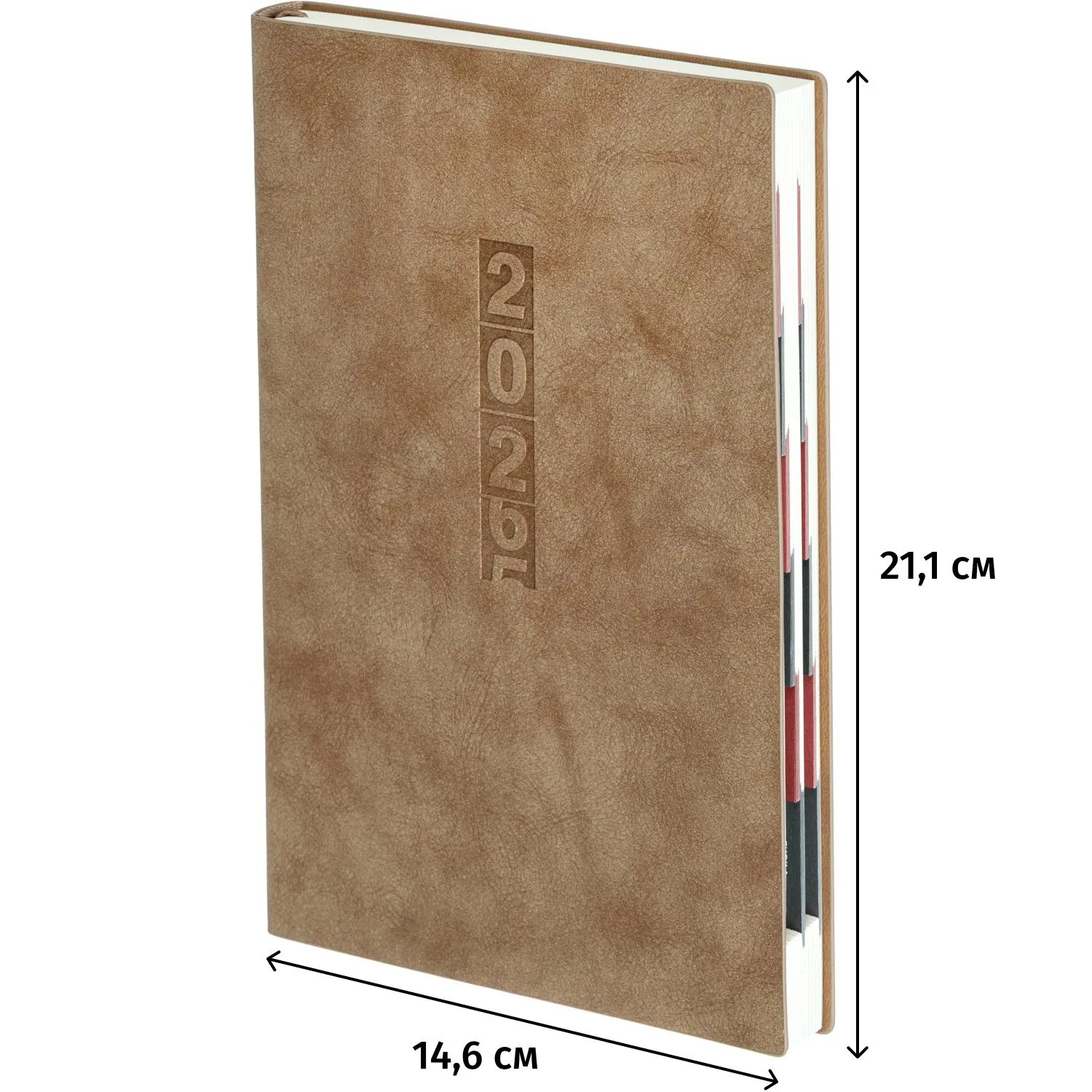 Ежедневник датированный 2026 ESCALADA А5 (146x211мм), 176л, бежевый 70270 - фото 18