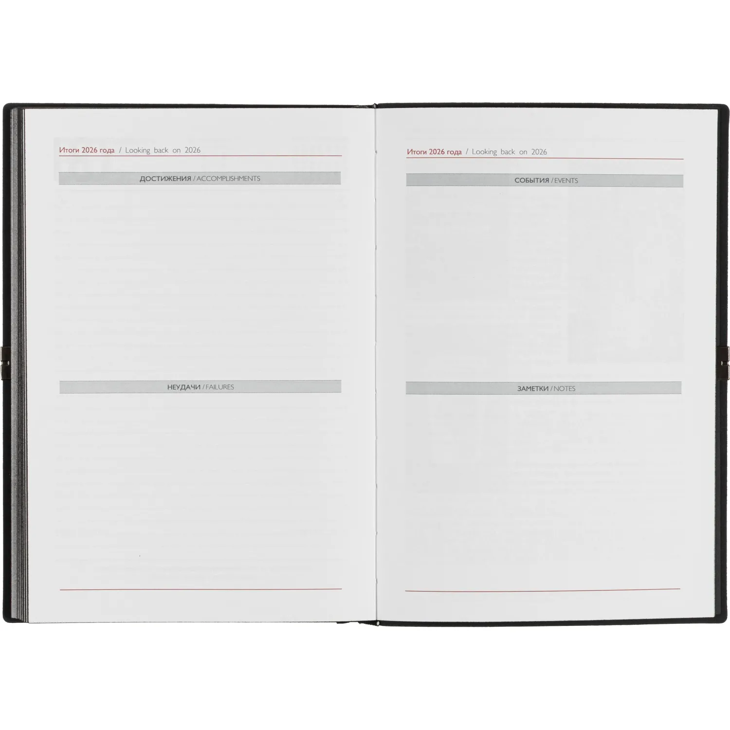 Ежедневник датированный 2026 ESCALADA А5 (146x211мм), 176л, черный 70273 - фото 13