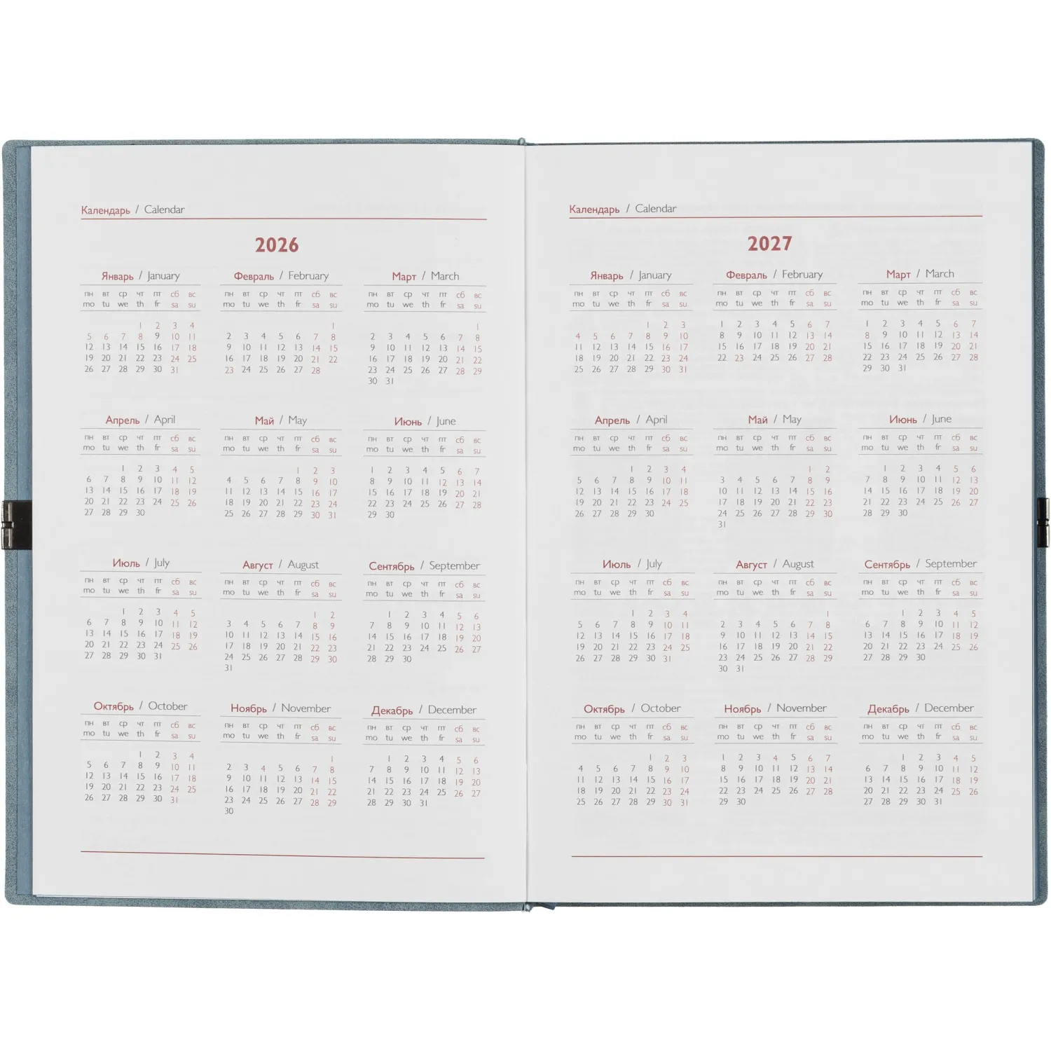 Ежедневник датированный 2026 ESCALADA А5 (146x211мм), 176л, голубой 70277 - фото 7
