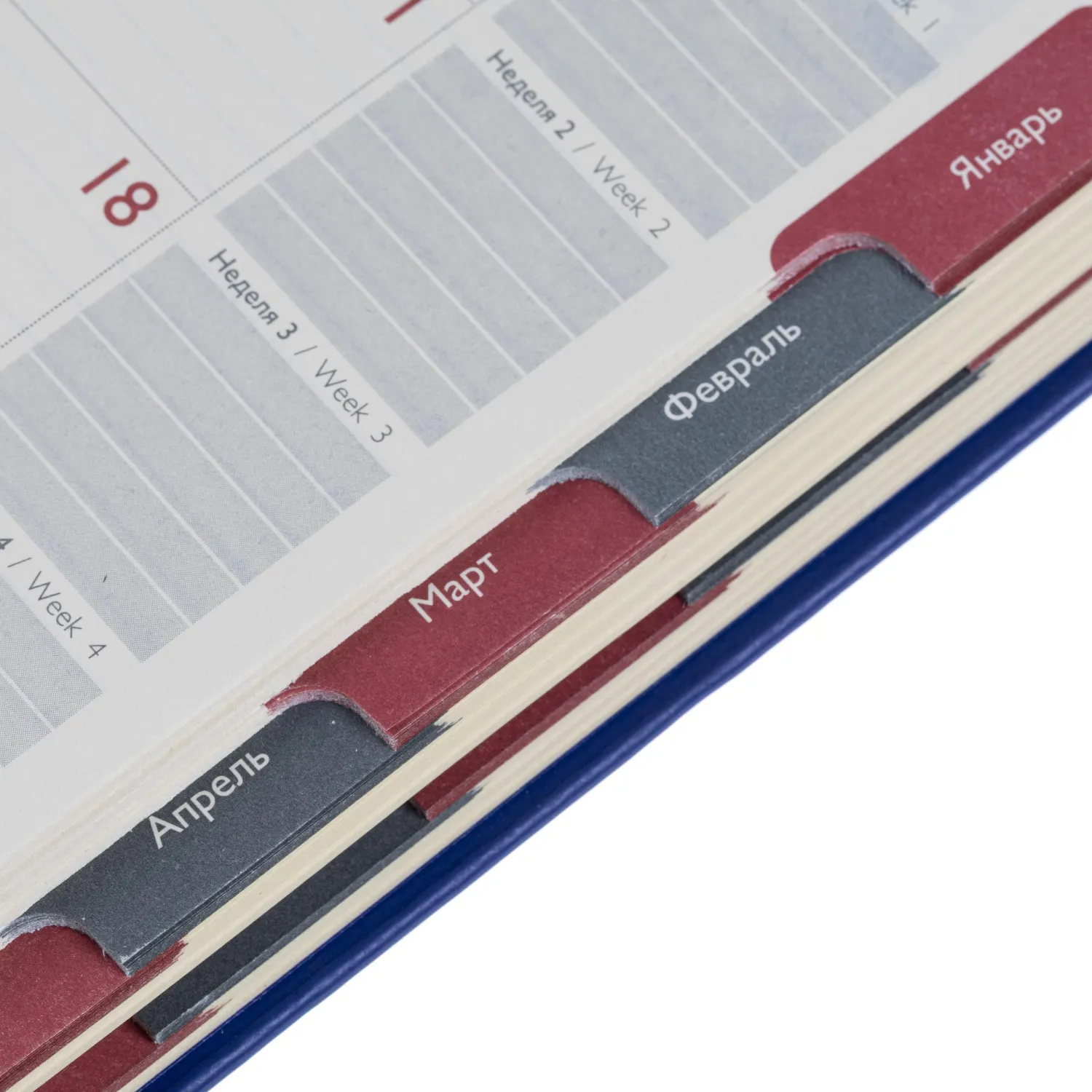 Ежедневник датированный 2026 ESCALADA А6+ (126x174мм), 176л, синий 70292 - фото 16