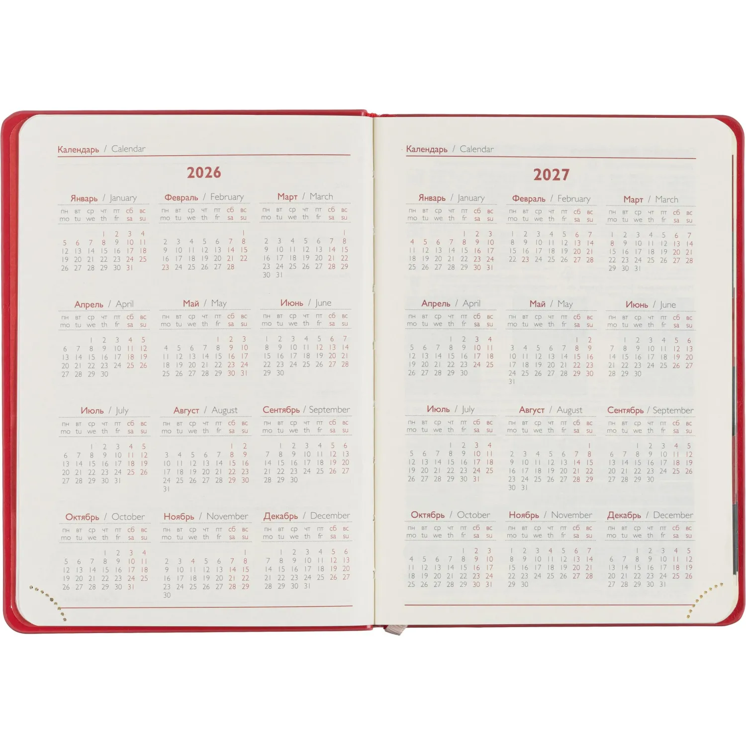 Ежедневник датированный 2026 ESCALADA А6+ (126x174мм), 176л, красный 70293 - фото 7