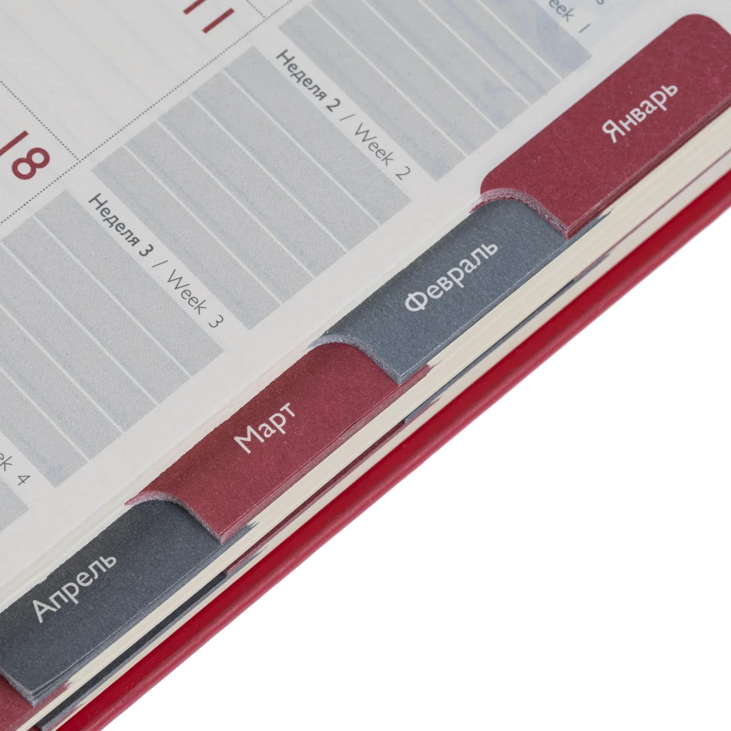 Ежедневник датированный 2026 ESCALADA А6+ (126x174мм), 176л, красный 70293 - фото 16