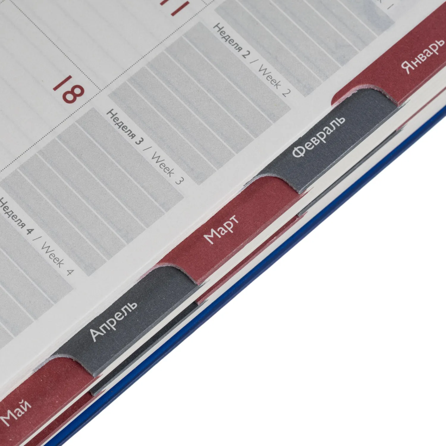 Ежедневник датированный 2026 ESCALADA А6+ (126х174мм), 176л, синий 70298 - фото 16