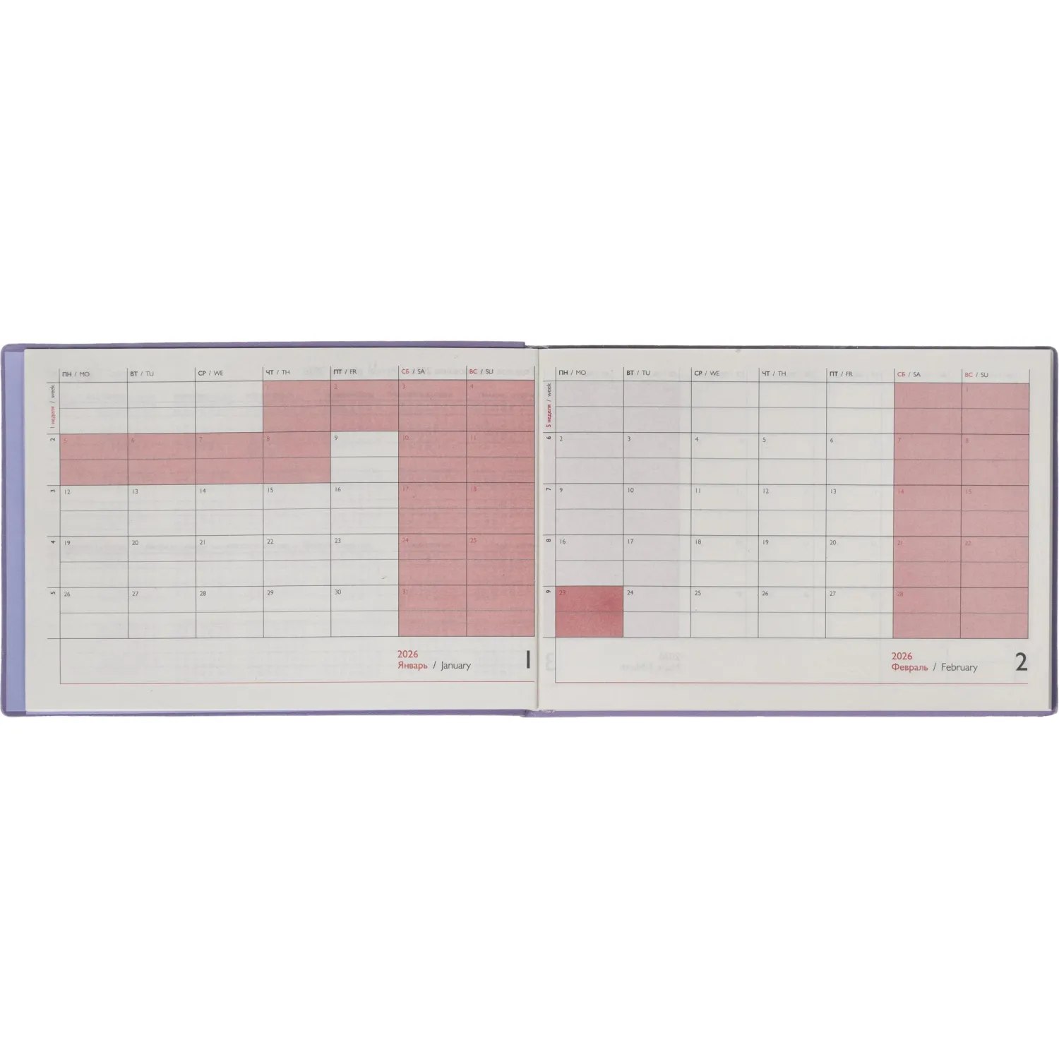 Еженедельник датированный 2026 ESCALADA 181х127мм, 64л, сиреневый 70344 - фото 8