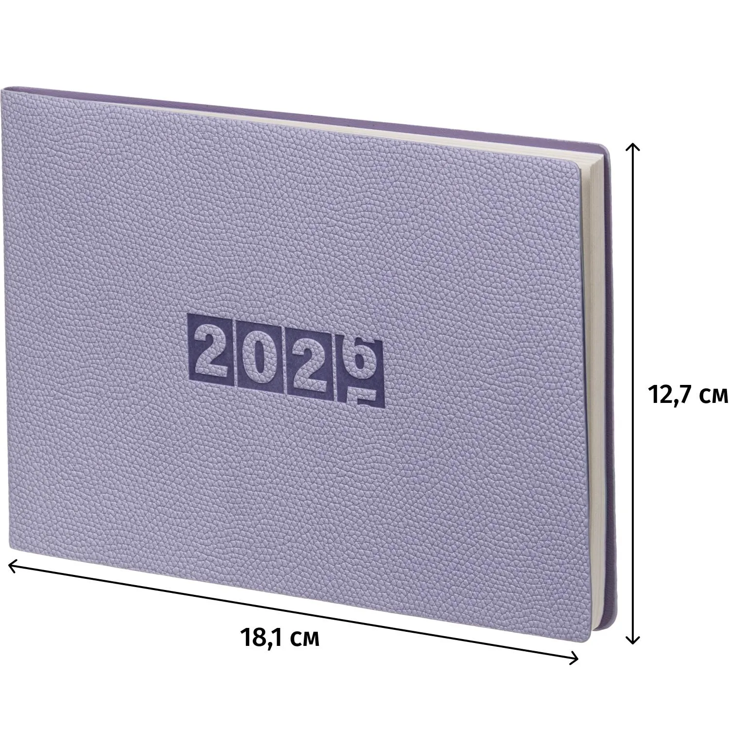 Еженедельник датированный 2026 ESCALADA 181х127мм, 64л, сиреневый 70344 - фото 14